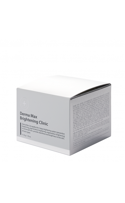 HUBISLAB DERMA MAX CLINIC ŠVIESINAMASIS KREMAS, 50 G