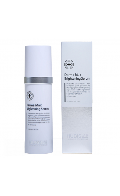 HUBISLAB DERMA MAX ŠVIESINAMASIS SERUMAS, 50 ML