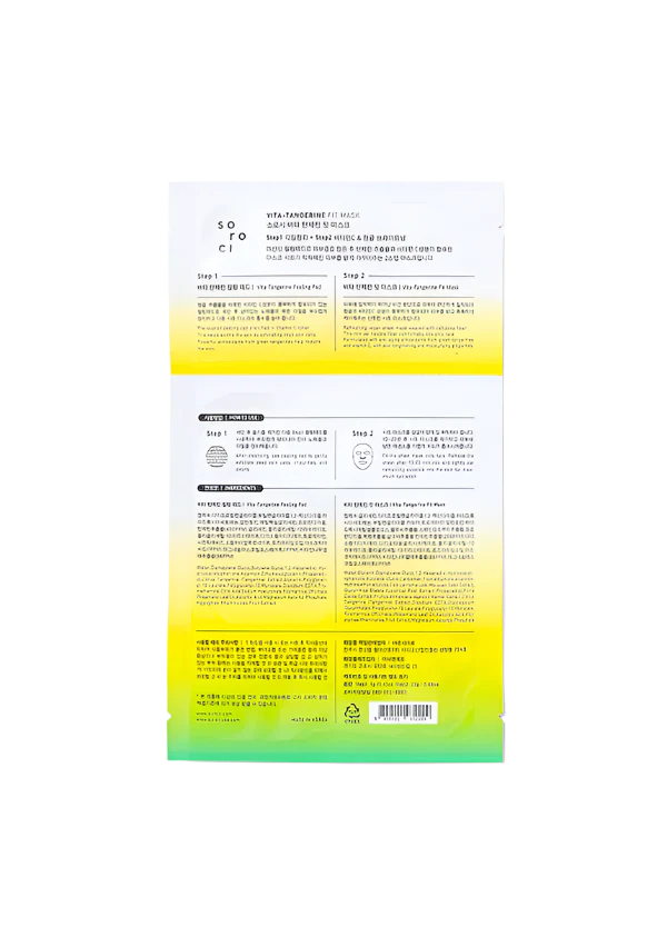 SOROCI lakštinė kaukė "Vita-Tangerine", 3 g + 25 g